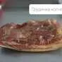 мясные деликатесы в Пскове и Псковской области 4